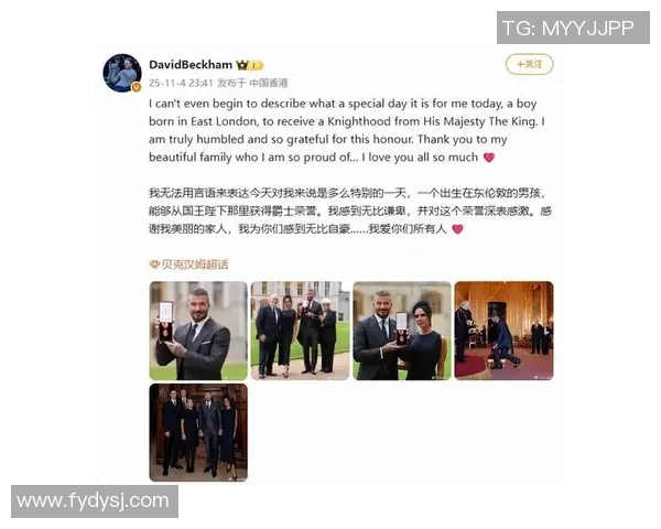 英国足球明星涉嫌偷税事件引发公众关注与热议，背后真相令人深思