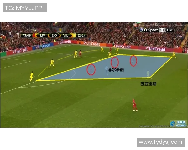 西安排球队防守体系的排球战术解析与应用探讨 西安排球队防守体系的排球战术解析与应用探讨