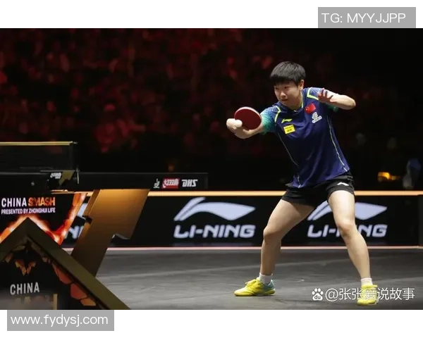 西安乒乓球队在亚运会上的精彩表现与未来发展潜力分析